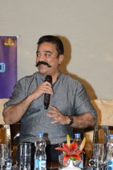 Cheekati Raajyam Movie Success Meet